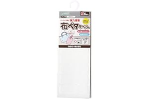 Clover アイロン不要・強力接着 布ペタラベル Mサイズ 45×14mm ホワイト 6枚入 71-746