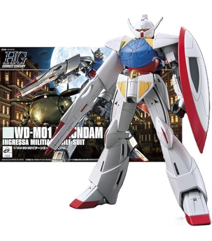 Amazon | HGCC 1/144 ターンエーガンダム用 拡張エフェクトユニット