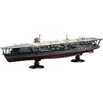 フジミ模型帝国海軍シリーズ1/700大人気復刻版 戦艦大和フルエッチングパーツ付 フジミ模型帝国海軍シリーズ1/700大人気復刻版 戦艦大和フル