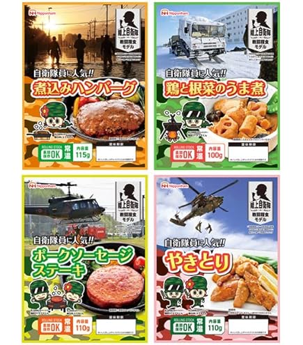 Amazon.co.jp: プリアポス Gentleman 戦闘姿勢版 フィギュアガレージ 