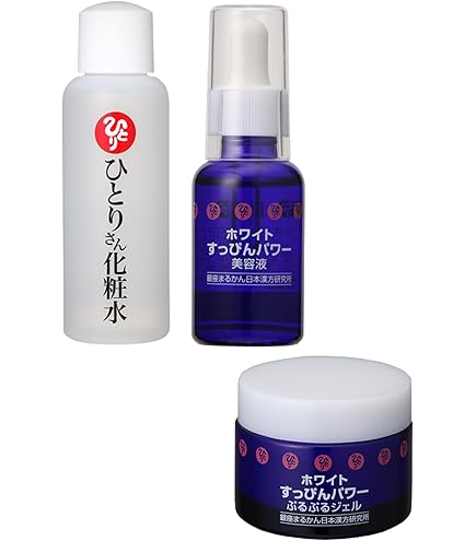 Amazon.co.jp: 銀座まるかん ホワイトすっぴんパワー美容液 30ml 天然