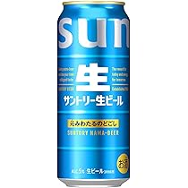 Amazon.co.jp: サントリー生ビール 500ml 24本 [サントリー ビール] 1