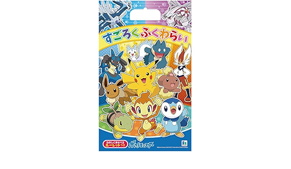 Amazon ショウワノート すごろくふくわらい ポケットモンスター 21 すごろく おもちゃ