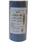 Amazon.co.jp: カモ井加工紙 カモ井 マスキングテープ(躯体シーリング