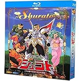 天空戦記シュラト blu-ray/TV版+OAD+OVA全集 全38話 2枚組BOXセット