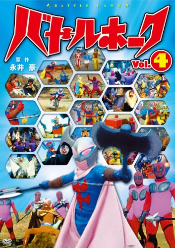 バトルホーク4 | 深田ミミ | オリコンニュース（ORICON NEWS）