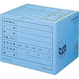 コクヨ 文書保存箱 B4・A4用 青 B4A4-BX-B