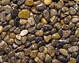 乾燥砂利 御浜 （20kg）10袋セット 3.5-5ｍｍ