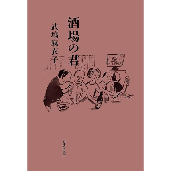 おわら風の盆恋唄 [CD] 0015272288L.jpg