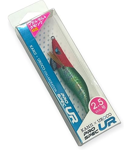 Amazon | uroco ウロコ・カンジコラボ プロスペックUR 2.5号