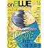 onBLUE Vol.16