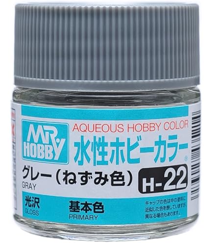 Amazon | Mr.カラー C306 グレーFS36270 【HTRC 3】 | カラー塗料 通販