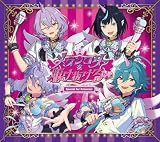 【Amazon.co.jp限定】メランコリーを駆け抜けろ♥ (初回生産限定盤) - Special for Princess! (メガジャケ付)