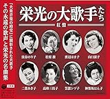 ����� �h���̑�̎肽�� �g��