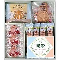 Amazon.co.jp: 名入れ 名前入り スイーツ 出産 内祝い ムーミン