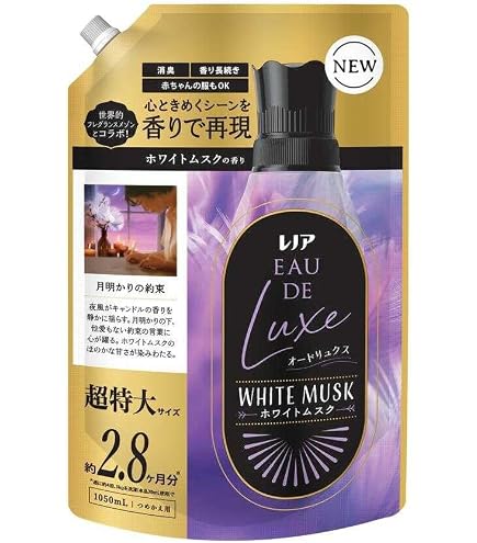 Amazon | レノア オードリュクス プレミアム柔軟剤 ホワイトムスクの