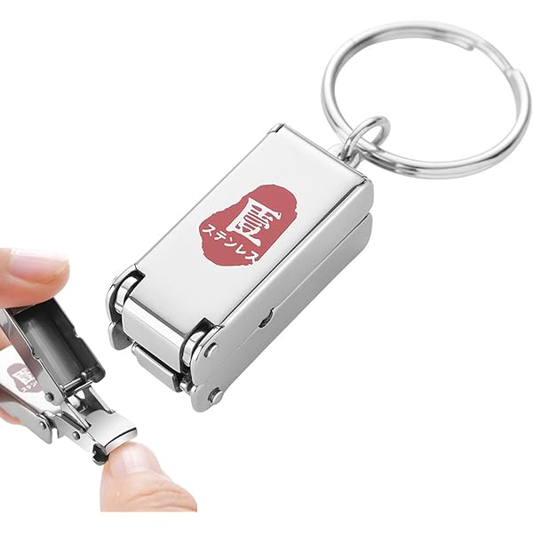 最終値下げ❣️ 爪切り キーホルダー爪切り 携帯便利 ステレス つめきり 最終値下げ❣️ 爪切り キーホルダー爪切り 携帯便利 ステレス