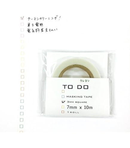 Amazon | エンピツTODOマスキングテープ3.7mm 1個パック TE-02