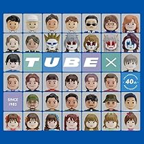 TUBE CDアルバム 30枚セット おまけつき Amazon.co.jp: TUBE / 40周年コラボレーションアルバム 「 TUBE