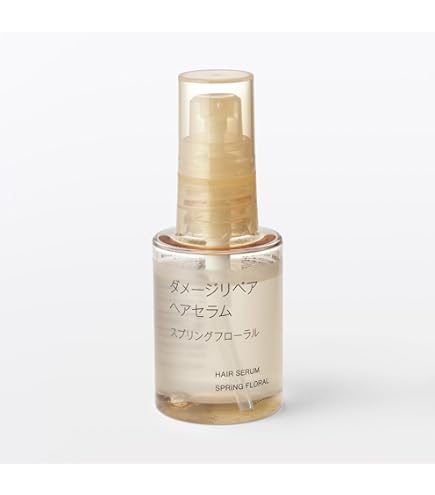 Amazon | 無印良品 ヘアセラム 45ml 38970378 | 無印良品 | ヘア美容液
