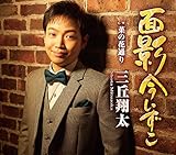 �ʉe��������