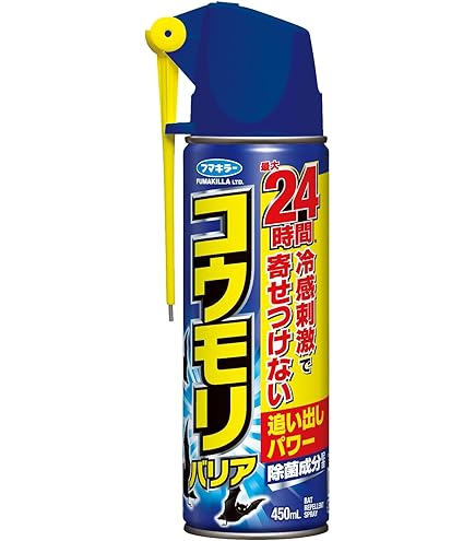 SHIMADA コウモリ寄せつけない! 忌避剤 107640 SHIMADA コウモリ寄せつけない! 忌避剤 107640