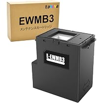 Amazon.co.jp: EWMB3 エプソン 互換 メンテナンスボックス EWMB3 1