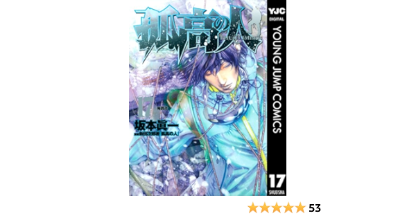 Anodo4cacghrqm Anodo4cacghrqm