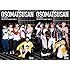 舞台 おそ松さんon STAGE ~SIX MEN'S SHOW TIME2~(DVD)