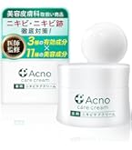 オッペン　薬用 妙 露芽 【新品未開封】 Amazon | オッペン 薬用妙 薬用露芽(ろが)＜医薬部外品＞(80ml