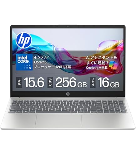 Amazon.co.jp: HP 15.6