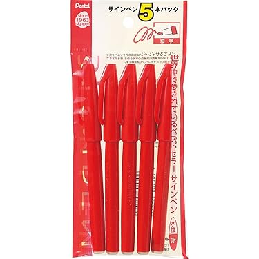 Amazon.co.jp 売れ筋ランキング: 水性 の中で最も人気のある商品です