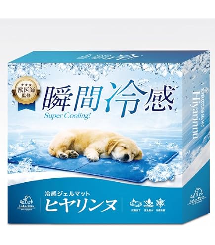 Amazon.co.jp: Coleman 快適冷却ジェルペットパッドマット L 50.8cmx36