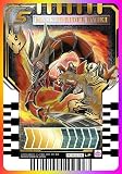 バンダイ ライドケミートレカ 仮面ライダー龍騎 パラレル LP RT2-078 PHASE:02 ガッチャードライバー レジェンドライバー 仮面ライダーガッチャード