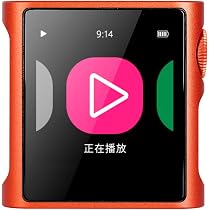 Amazon.co.jp: SHANLING M0 Pura ポケットサイズポータブルプレーヤー