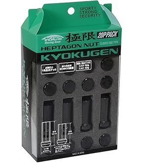 Amazon | KYO-EI [ 協永産業 ] HUB CENTRIC RING 73mm/67mm 2個