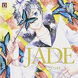 JADE