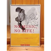 TOO TO1 ボイプラ　ウンギ　直筆サイン入りポスター TOO TO1 ボイプラ ウンギ 直筆サイン入りポスター