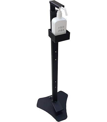 Amazon｜LATT 足踏み式消毒液ポンプスタンド 除菌スタンド 自由移動