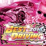 �x�X�g�E�h���C�r���O-�m���E�X�g�b�v�E�N���[�W���O�E�~�b�N�X-