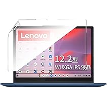 クロームブック　ほぼ新品 Flex 3i Gen8 ノングレアフィルム付！ Lenovo IdeaPad Flex 3i Chromebook Gen 8 (Intel)のレビュー