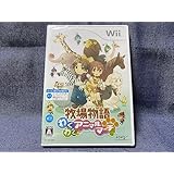 Wii☆牧場物語 わくわくアニマルマーチ 未開封品