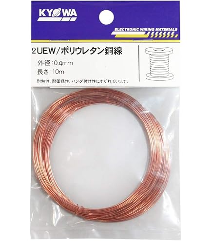 Amazon.co.jp: テルミー線 : DIY・工具・ガーデン