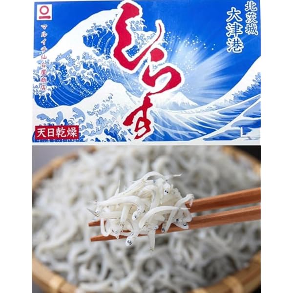 しらすページ 楽天市場】【普通郵便での発送】 しらす チップス 10個 静岡県 生