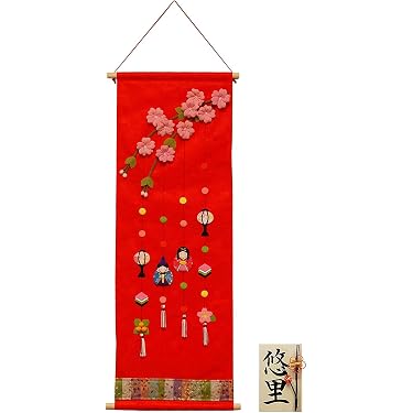 Amazon.co.jp 売れ筋ランキング: つるし雛 の中で最も人気のある商品です