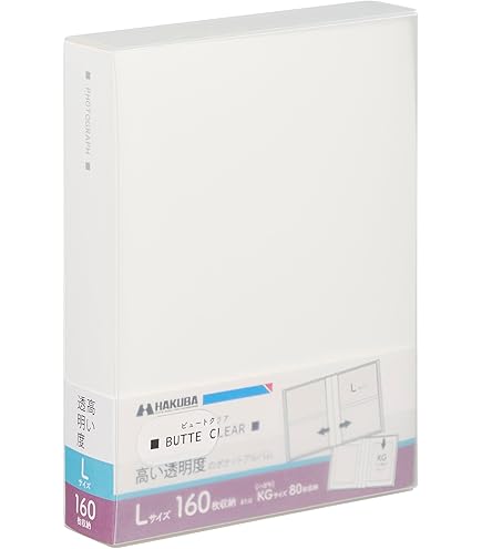 Amazon | セキセイ(Sekisei) スペアアルバム台紙 工事用 工事用