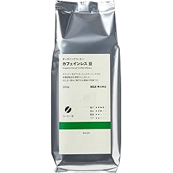 ピスタチオデロンギコーヒー豆（デカフェ） ピスタチオデロンギコーヒー豆（デカフェ） ピスタチオデロンギ