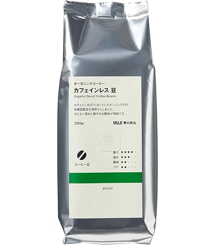 Amazon.co.jp: Musetti for De'Longhi (デロンギ) コーヒー豆 デカフェ