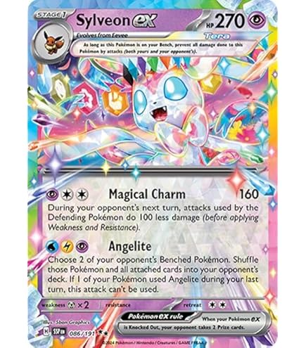 Amazon.co.jp: Pokemon - Zygarde-EX (54/124) - XY Fates Collide