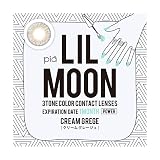 リルムーン ワンマンス (LILMOON 1MONTH) ティービュー クリームグレージュ -4.25 1箱1枚